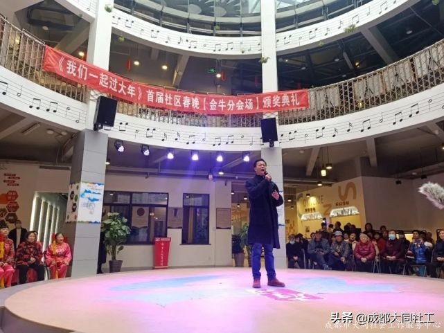 “春來人間暖·節(jié)到萬家圓”府河新居社區(qū)元宵喜樂會