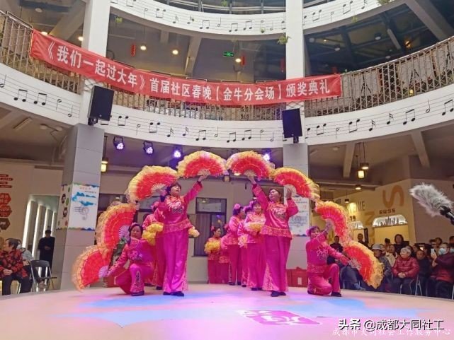 “春來人間暖·節(jié)到萬家圓”府河新居社區(qū)元宵喜樂會