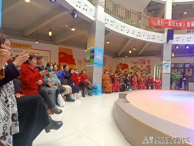 “春來人間暖·節(jié)到萬家圓”府河新居社區(qū)元宵喜樂會