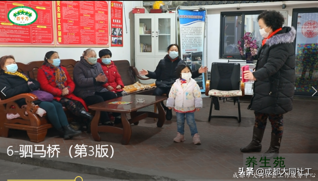 金牛百千萬｜2020@2021：堅守初心 重新出發(fā)