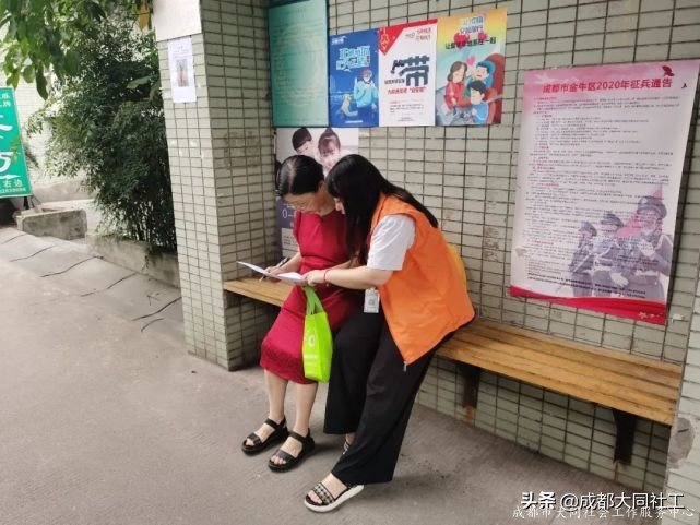 金牛百千萬｜2020@2021：堅守初心 重新出發(fā)