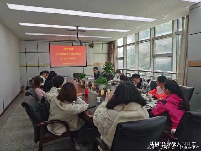 金牛百千萬｜2020@2021：堅守初心 重新出發(fā)