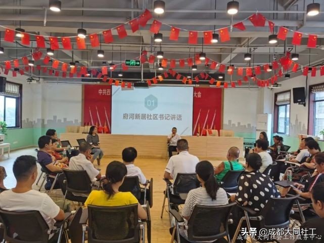 金牛百千萬｜2020@2021：堅守初心 重新出發(fā)