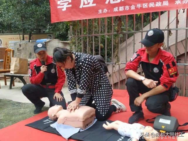 金牛百千萬｜2020@2021：堅守初心 重新出發(fā)