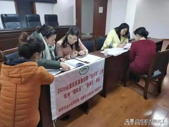 金牛百千萬｜2020@2021：堅守初心 重新出發(fā)