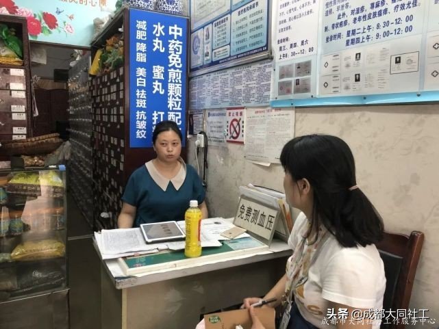 金牛百千萬｜2020@2021：堅守初心 重新出發(fā)