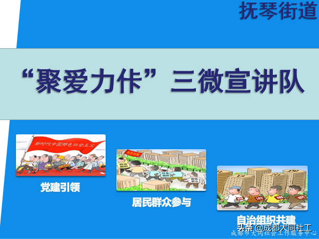金牛百千萬｜2020@2021：堅守初心 重新出發(fā)