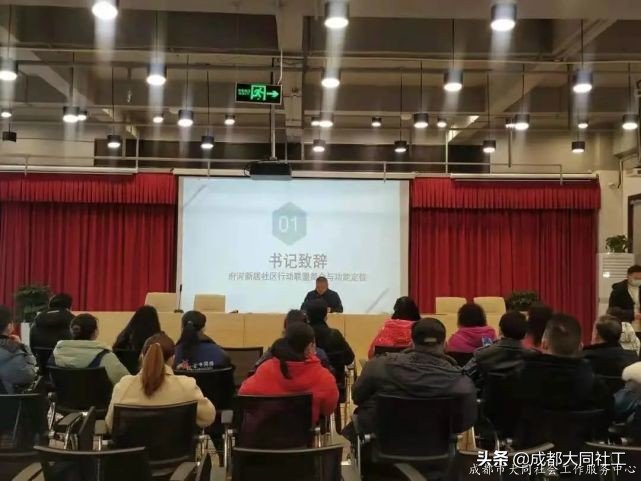 金牛百千萬｜2020@2021：堅守初心 重新出發(fā)