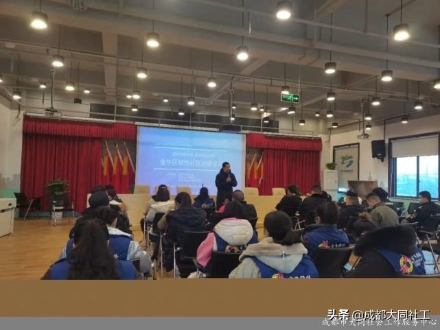 金牛百千萬|應(yīng)急服務(wù)隊(duì)能力提升培訓(xùn)第三期