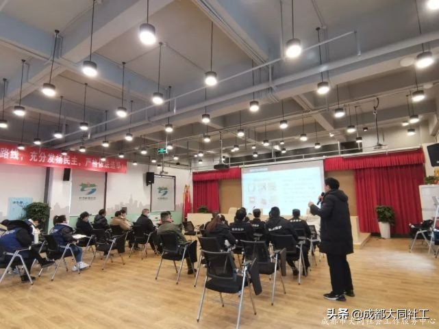 金牛百千萬|應(yīng)急服務(wù)隊(duì)能力提升培訓(xùn)第三期
