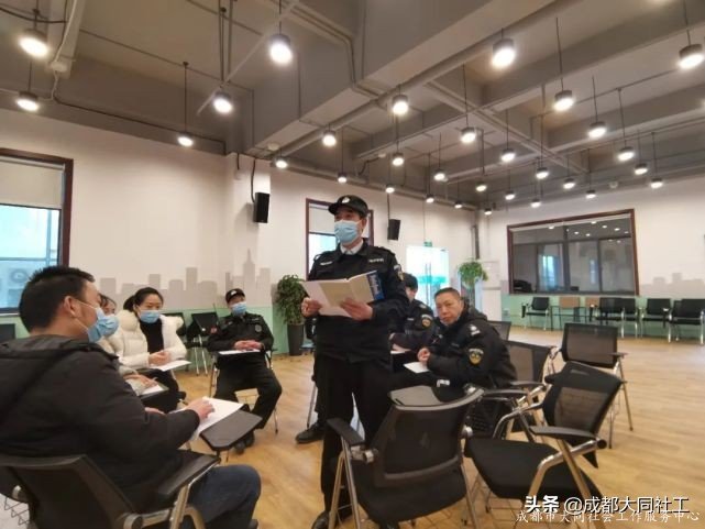 金牛百千萬|應(yīng)急服務(wù)隊(duì)能力提升培訓(xùn)第三期