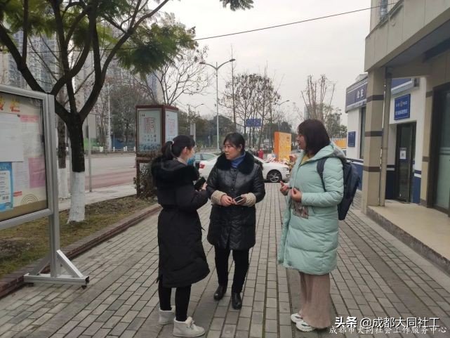 社工·社治 | 天府藝術(shù)公園周邊片區(qū)社區(qū)營造（三）