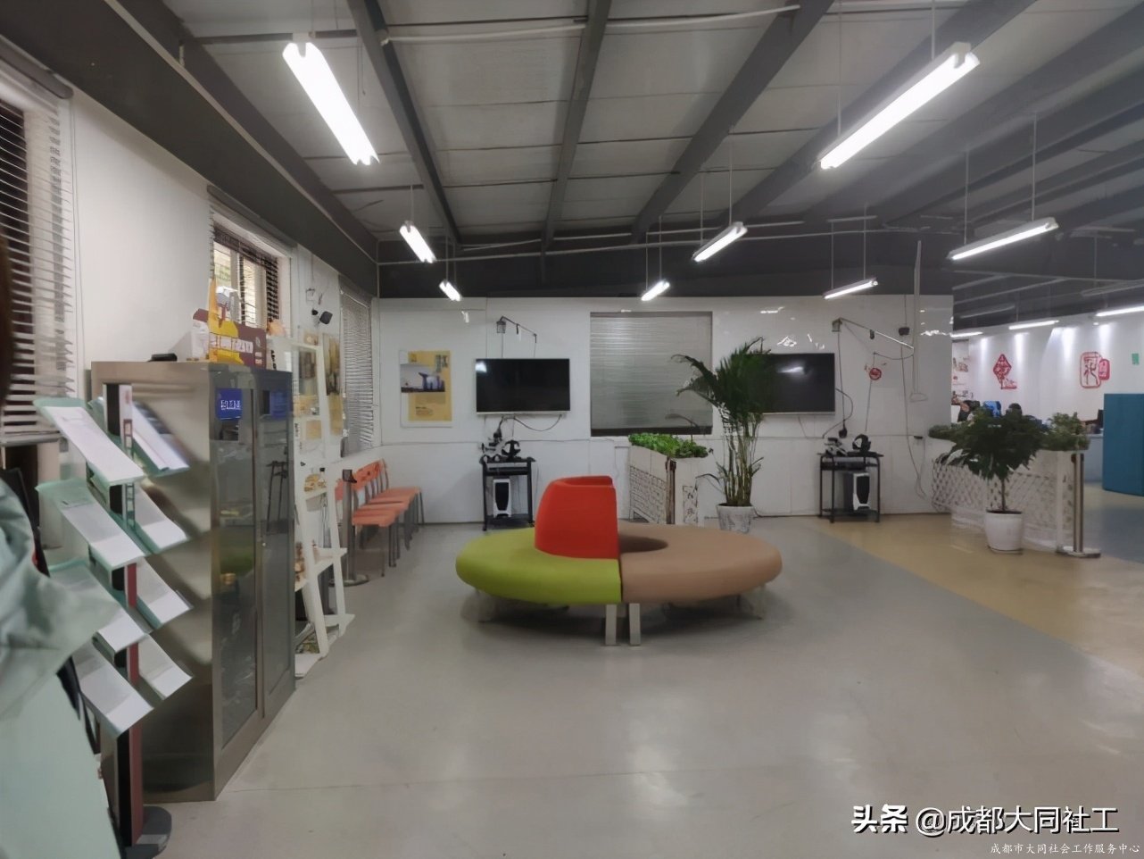 社工·社治 | 天府藝術(shù)公園周邊片區(qū)社區(qū)營造（三）