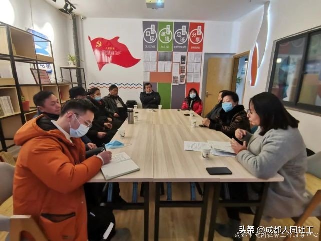 韌性社區(qū) | 府河新居社區(qū)行動聯(lián)盟走訪調(diào)研