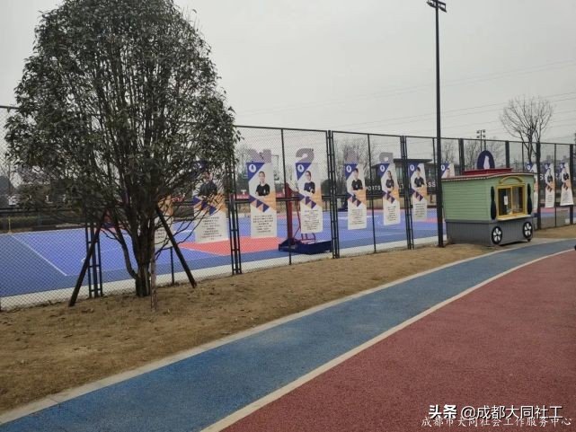 社工·社治 | 推進(jìn)天府藝術(shù)公園周邊片區(qū)社區(qū)營造（二）