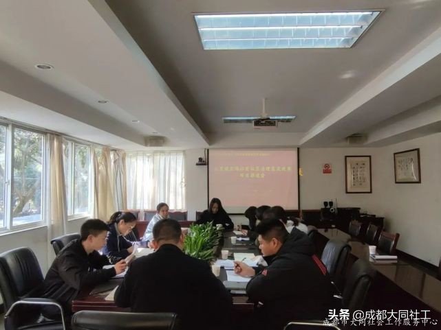 金牛百千萬(wàn)｜九里堤北路社區(qū)社區(qū)治理集成改革項(xiàng)目推進(jìn)會(huì)來(lái)啦