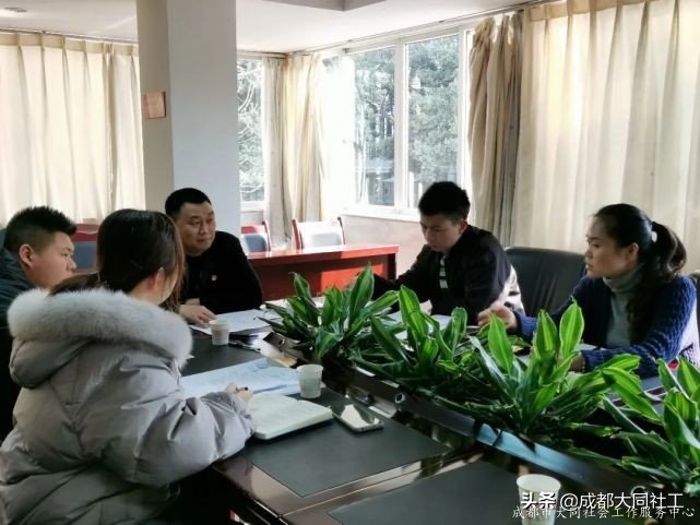 金牛百千萬(wàn)｜九里堤北路社區(qū)社區(qū)治理集成改革項(xiàng)目推進(jìn)會(huì)來(lái)啦