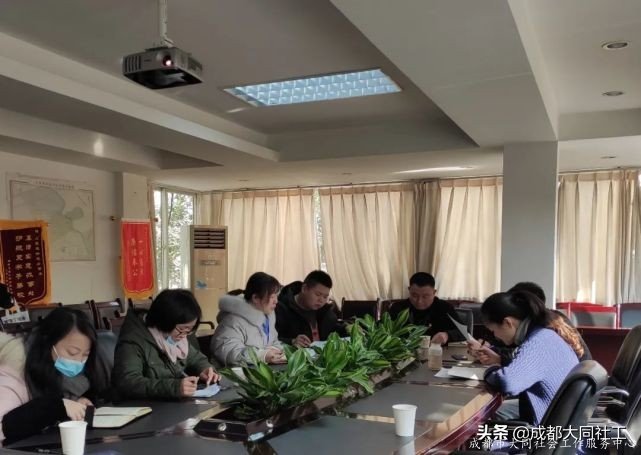金牛百千萬(wàn)｜九里堤北路社區(qū)社區(qū)治理集成改革項(xiàng)目推進(jìn)會(huì)來(lái)啦