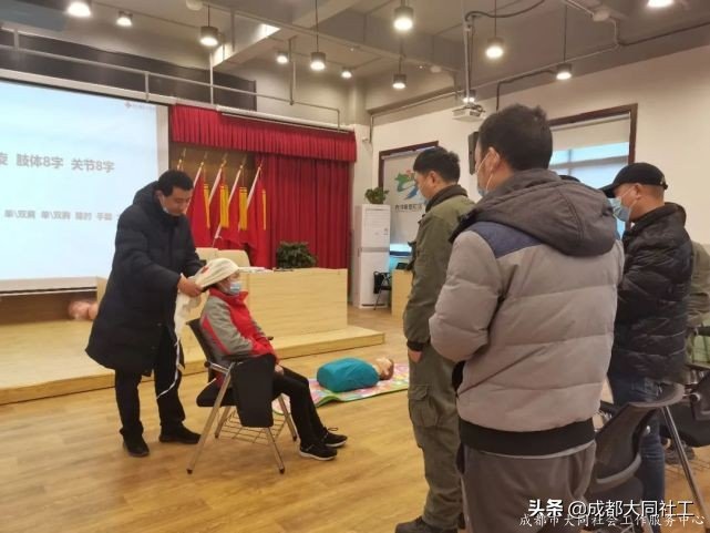 「韌性社區(qū)」應(yīng)急服務(wù)隊(duì)能力提升培訓(xùn)第二期