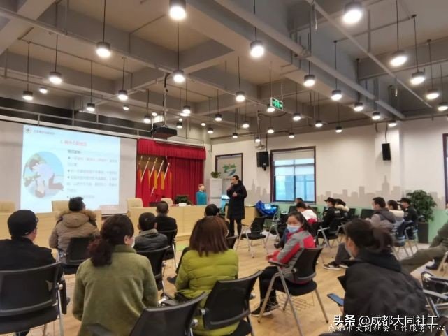 「韌性社區(qū)」應(yīng)急服務(wù)隊(duì)能力提升培訓(xùn)第二期