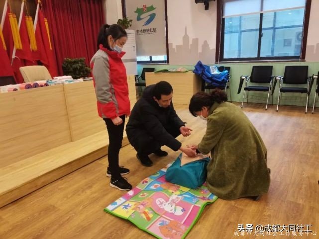 「韌性社區(qū)」應(yīng)急服務(wù)隊(duì)能力提升培訓(xùn)第二期