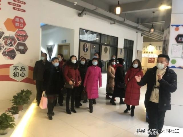 西南交大社區(qū)社治人員能力提升——府河新居社區(qū)參訪與座談會