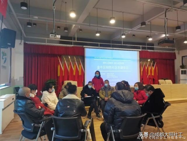 「韌性社區(qū)」應(yīng)急服務(wù)隊能力提升培訓(xùn)