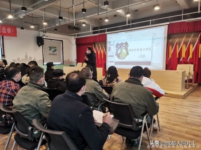 「韌性社區(qū)」應(yīng)急服務(wù)隊能力提升培訓(xùn)