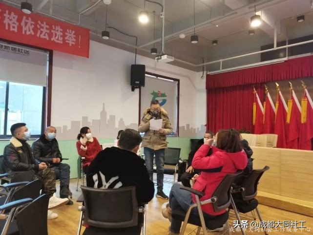 「韌性社區(qū)」應(yīng)急服務(wù)隊能力提升培訓(xùn)