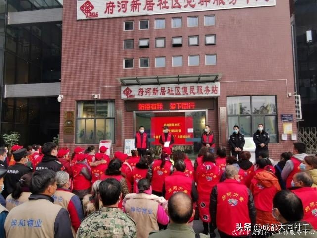 府河新居 | 闊別2020 邁入2021