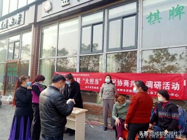 府河新居 | 闊別2020 邁入2021