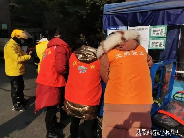 府河新居 | 闊別2020 邁入2021