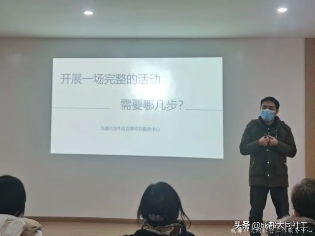 「九里堤月報(bào)」九里堤街道平臺(tái)12月工作回顧