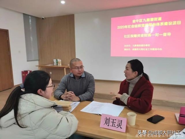 「九里堤月報(bào)」九里堤街道平臺(tái)12月工作回顧