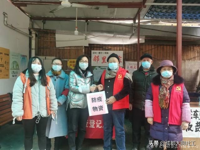 「九里堤月報(bào)」九里堤街道平臺(tái)12月工作回顧