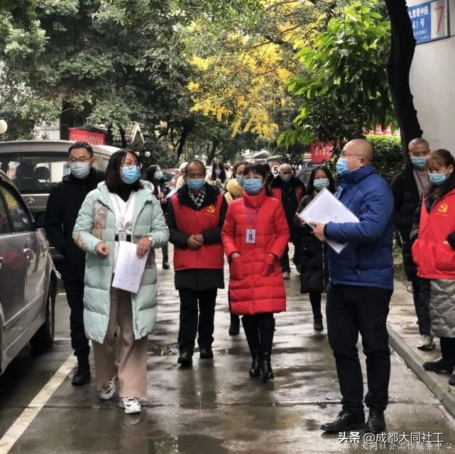 「九里堤月報(bào)」九里堤街道平臺(tái)12月工作回顧