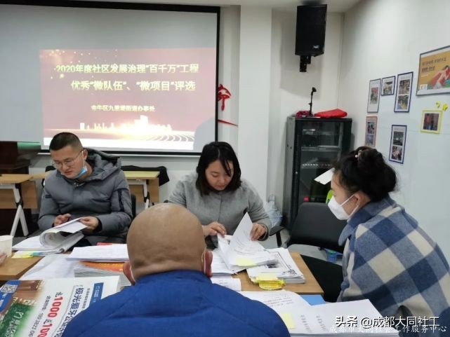 「九里堤月報(bào)」九里堤街道平臺(tái)12月工作回顧