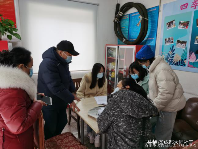 「金牛百千萬」辭舊迎新，展望未來，再見2020