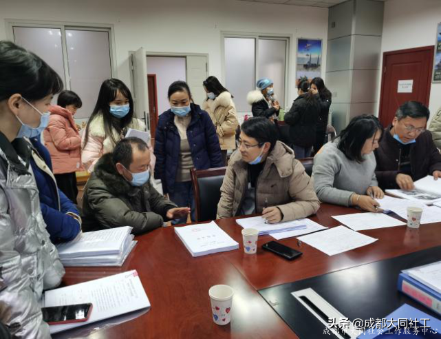 「金牛百千萬」辭舊迎新，展望未來，再見2020