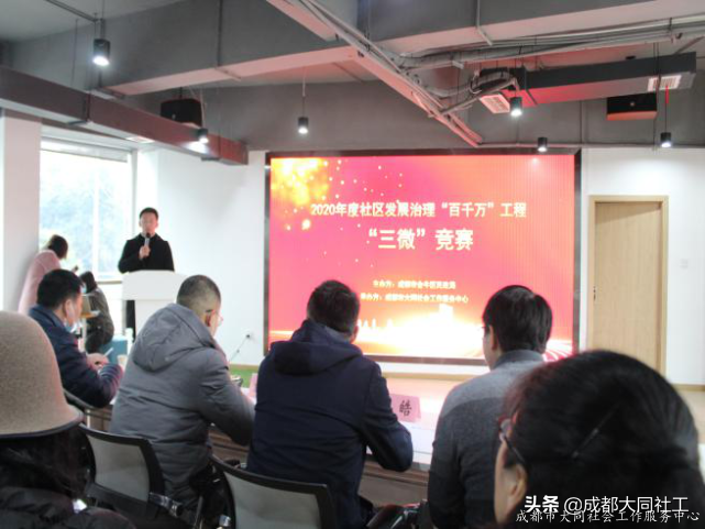「金牛百千萬」辭舊迎新，展望未來，再見2020