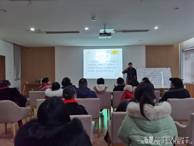 「金牛百千萬」辭舊迎新，展望未來，再見2020