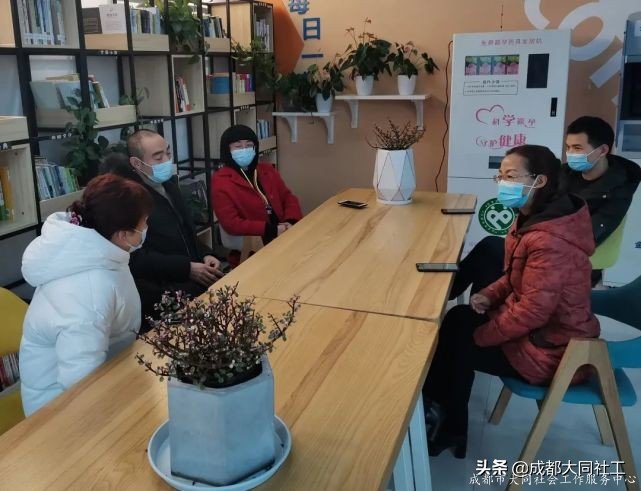 「金牛百千萬」辭舊迎新，展望未來，再見2020