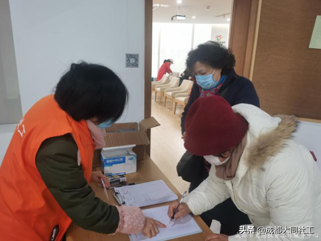 「金牛百千萬」辭舊迎新，展望未來，再見2020