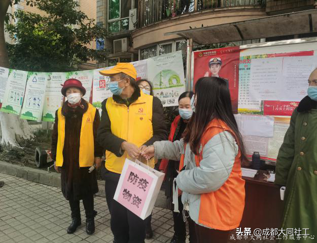 「金牛百千萬」辭舊迎新，展望未來，再見2020