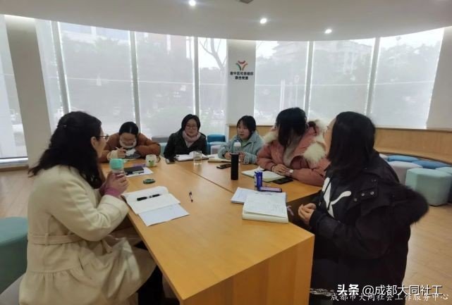 「金牛百千萬」辭舊迎新，展望未來，再見2020