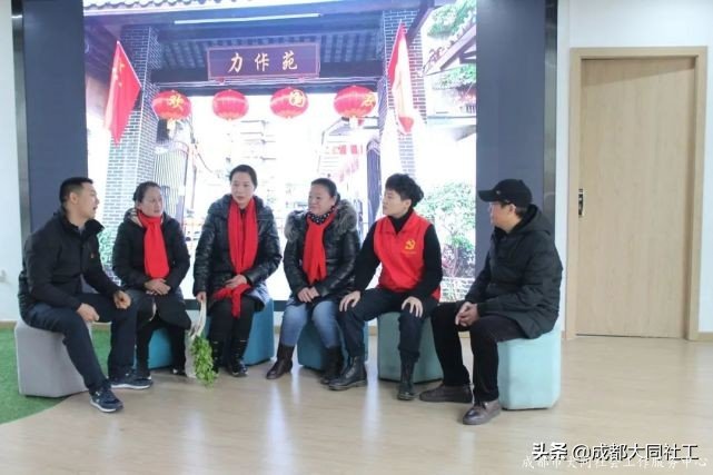 請(qǐng)查收 金牛區(qū)2020年度社區(qū)發(fā)展治理“百千萬”“三微”答卷