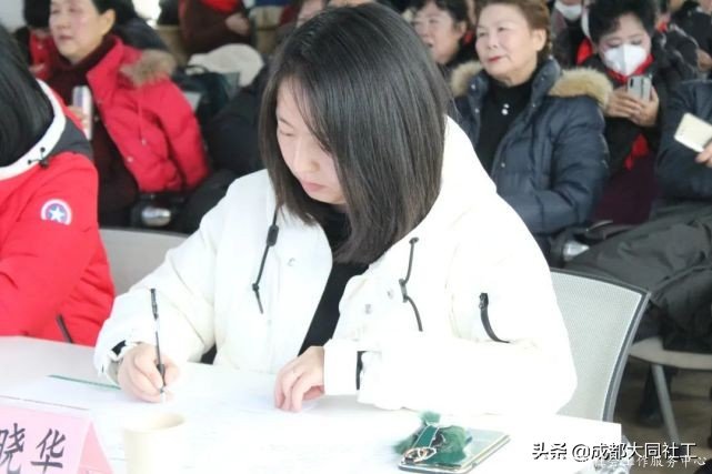 請(qǐng)查收 金牛區(qū)2020年度社區(qū)發(fā)展治理“百千萬”“三微”答卷