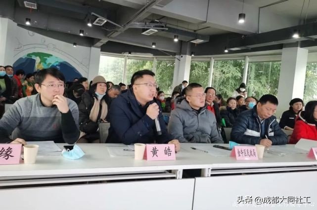 請(qǐng)查收 金牛區(qū)2020年度社區(qū)發(fā)展治理“百千萬”“三微”答卷
