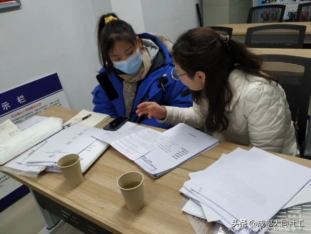 金牛區(qū)2020年度優(yōu)秀“微隊伍”、“微項目”評選工作圓滿結束