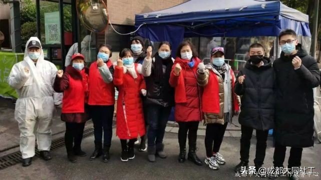 「金牛戰(zhàn)疫」金牛區(qū)社會(huì)組織疫情防控聯(lián)盟在行動(dòng)